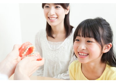 医療法人社団 博伸会　いぬかい医大モール歯科クリニック 小児矯正