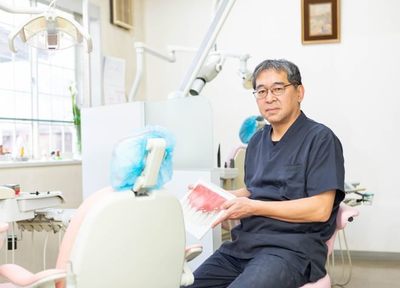 中川歯科医院 治療方針