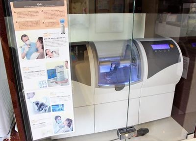 より精密なインプラント治療を行えるよう、細心の注意を払っています