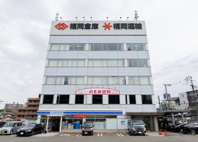 のぞみ歯科空港東_アクセス