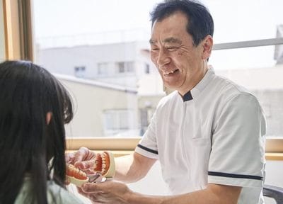 谷地歯科クリニック 治療方針