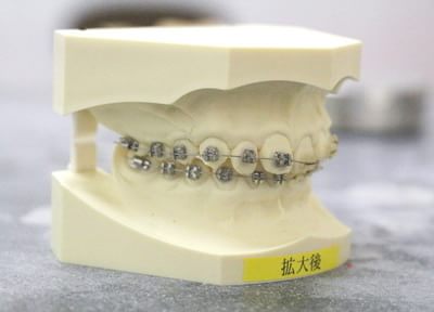 ララガーデン川口歯科クリニック 矯正歯科