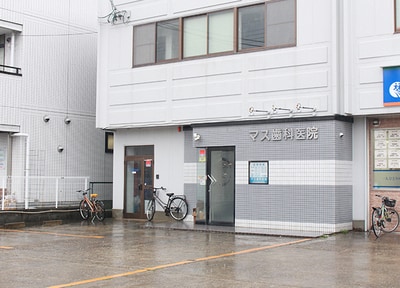 マス歯科医院（羽束師志水町）_アクセス