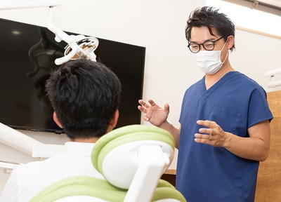 緒方歯科クリニック 歯科口腔外科