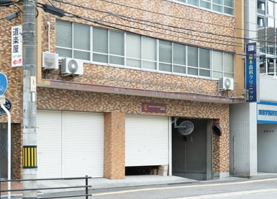 医療法人　健真会　藤本歯科クリニック西広島院_アクセス