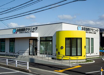 本荘歯科クリニック_アクセス