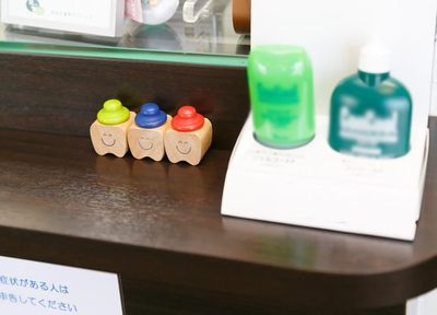 もりた歯科クリニック 予防歯科