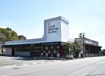 ルーチェデンタルクリニック_アクセス