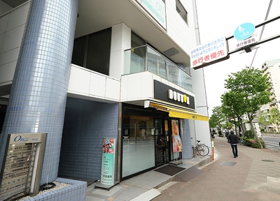 新富歯科_アクセス