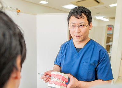 ふるた歯科医院 予防歯科