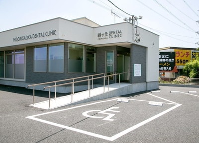 緑が丘歯科医院_アクセス