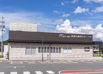 新通り歯科クリニック_アクセス