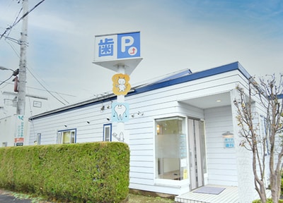 南守谷ファミリー歯科_アクセス