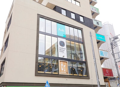 オーセント歯科クリニック_アクセス