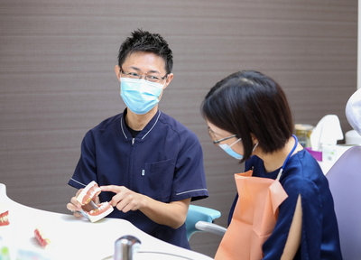 大澤歯科医院 予防歯科