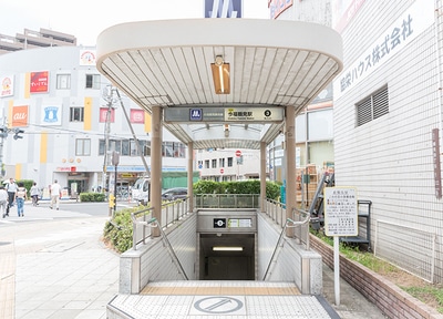 つるみ通り歯科クリニック_アクセス