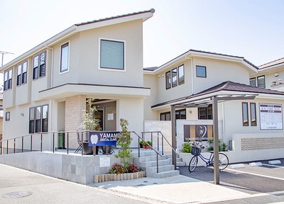 山本歯科医院_アクセス