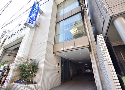 まつだ歯科クリニック（広島市）_アクセス