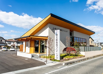 進太郎歯科クリニック_アクセス