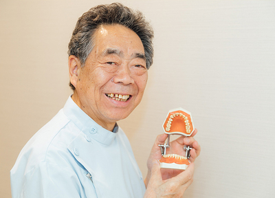 日本橋中央歯科 入れ歯・義歯