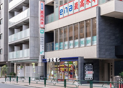 練馬駅前歯科矯正歯科_アクセス