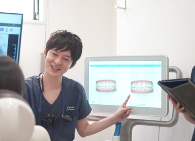 ふちのべ歯科クリニック 美容診療