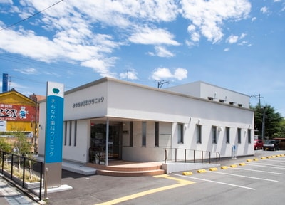 まちなか歯科クリニック_アクセス