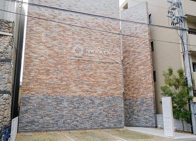 中田歯科クリニック_アクセス