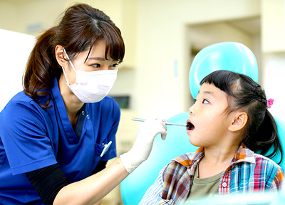 歯科福成医院 小児歯科