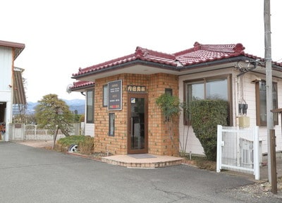 内田歯科医院_アクセス