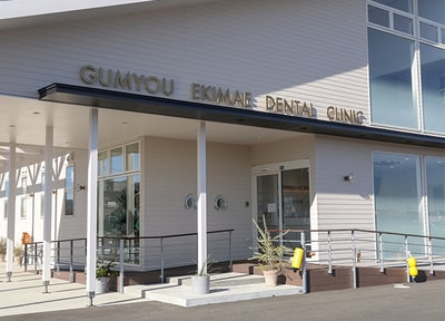 求名駅前歯科医院_アクセス