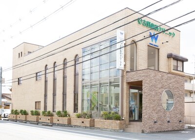 吉野歯科クリニック_アクセス