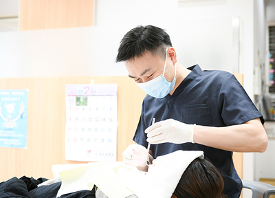 新瀬戸歯科医院 歯科口腔外科