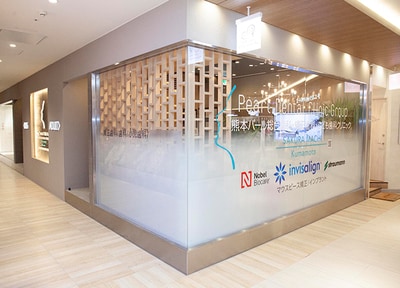 熊本パール総合歯科・矯正歯科・こども歯科クリニックSAKURA MACHI Kumamoto_アクセス