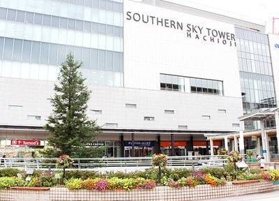 八王子ソレイユ歯科クリニック_アクセス