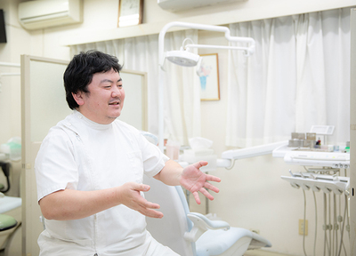 渡辺歯科医院 美容診療