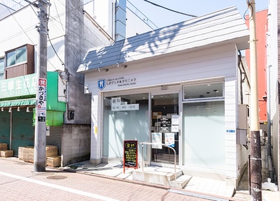 医療法人　ウェルネスTOK しがデンタルクリニック_アクセス