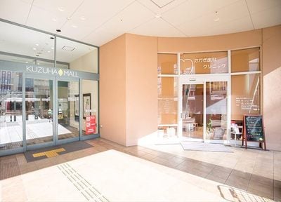 たかぎ歯科クリニック_アクセス