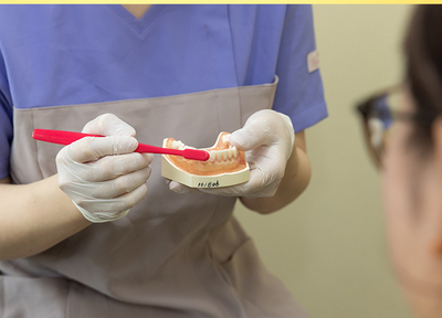 みやぐち歯科クリニック 予防歯科