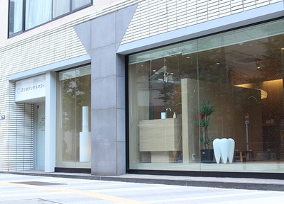 四ツ谷デンタルオフィス_アクセス