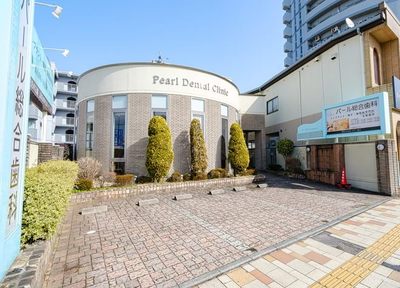 熊本パール総合歯科・矯正歯科・こども歯科クリニック健軍院_アクセス