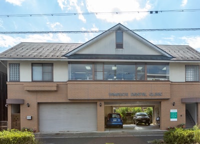 山内歯科医院_アクセス