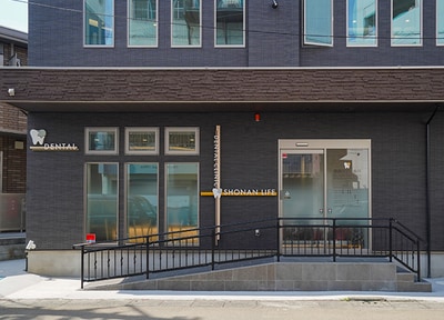 湘南ライフ歯科逗子_アクセス