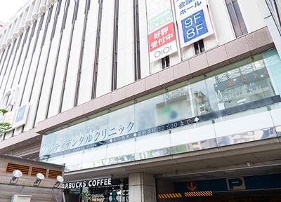 マルイ錦糸町シティデンタルクリニック_アクセス