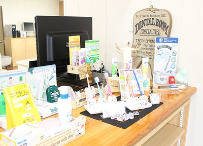 患者さまのお口に合うデンタルグッズもご紹介しています