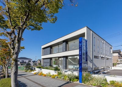 いとう歯科　ＩＴＯ ＤＥＮＴＡＬ　ＣＬＩＮＩＣ_アクセス