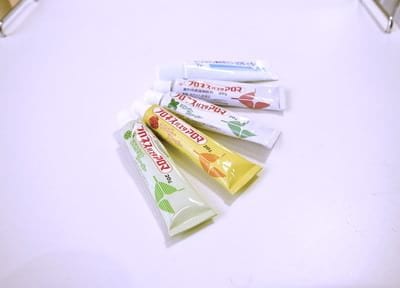 痛みを抑えた治療