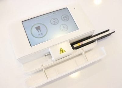 ほんだ歯科クリニック 唾液検査