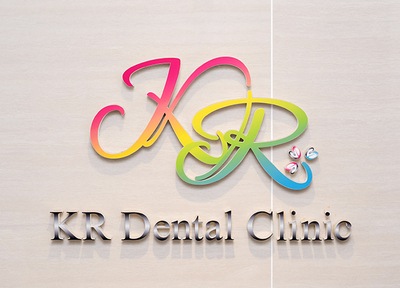 KR Dental Clinic　金沢文庫 治療方針