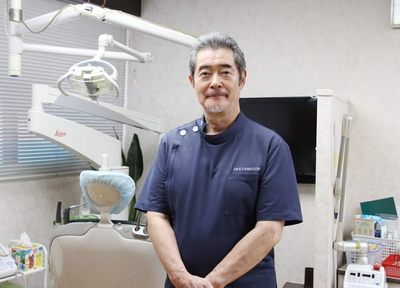 山内歯科医院 訪問歯科診療